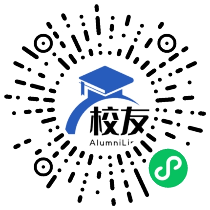 贵阳市乌当区新堡乡民族中学校友通,校友会