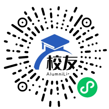 北京市大兴区孙村中学校友通,校友会