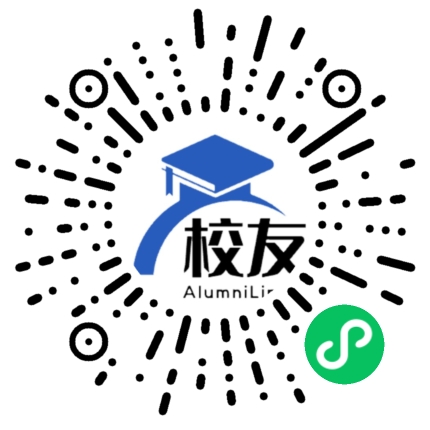 上海市兴业中学校友通,校友会
