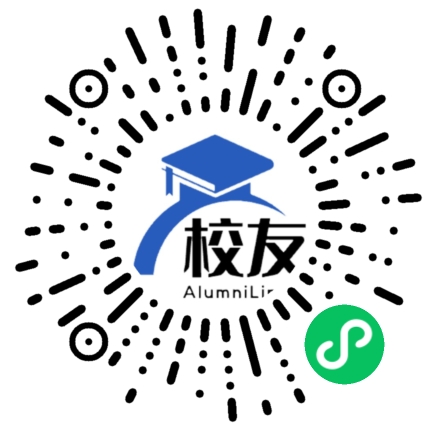 蔡店乡张河中学校友通,校友会