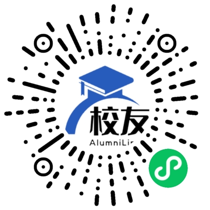 重庆市万州区龙驹中学校友通,校友会