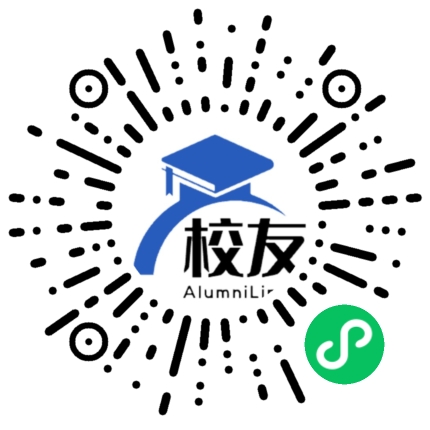 成都市锦城学校校友通,校友会
