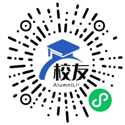 韶关市第十四中学校友通,校友会
