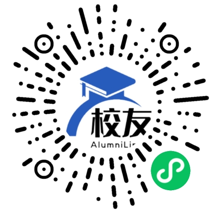盘县珠东乡十里中学校友通，校友会