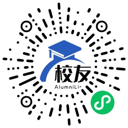 上海黎鸣高级中学校友通,校友会