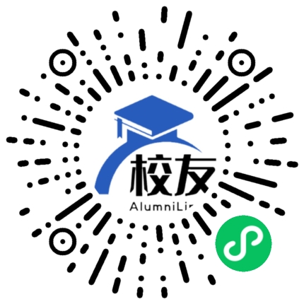 江西农业大学南昌商学院校友通,校友会