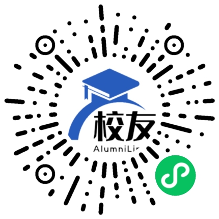 湖北省黄州中学校友通，校友会
