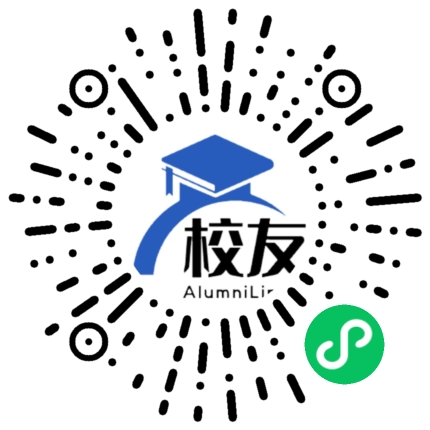 上海市横沙中学校友通,校友会