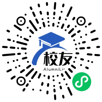 九江学院校友通,校友会