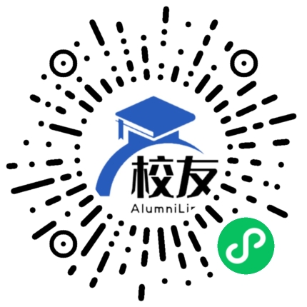 毕节实验高级中学校友通,校友会