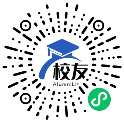 梁平县屏锦中学校友通,校友会