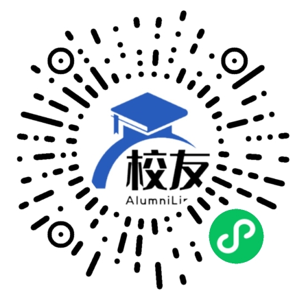 涡阳县石弓镇大寺中学校友通，校友会
