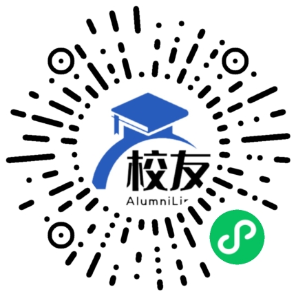 黔西县素朴镇灵博中学校友通,校友会