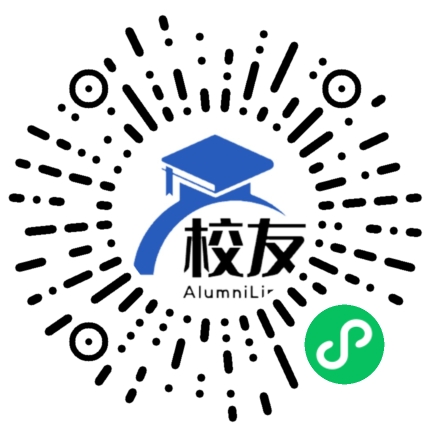 上海市朱行中学校友通,校友会