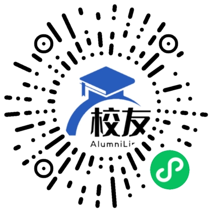 重庆一中寄宿学校校友通,校友会