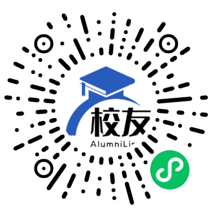 祁阳县文明铺镇二中校友通,校友会