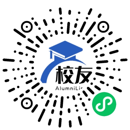 宾阳县新宾中学校友通,校友会