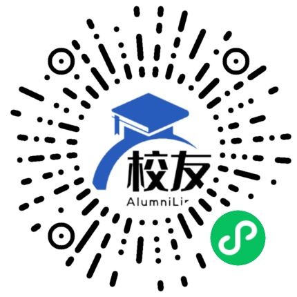 河源职业技术学院校友通,校友会