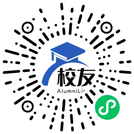 嘉兴市第一中学校友通,校友会