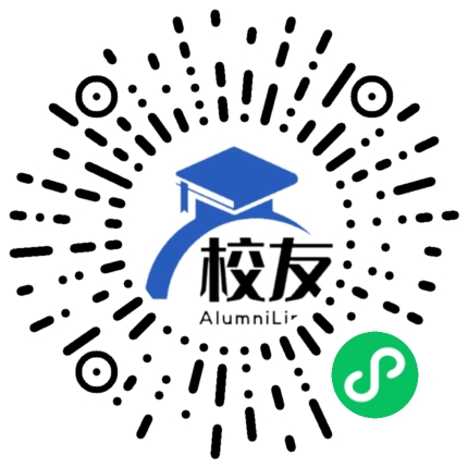 剑河县观么乡中学校友通，校友会