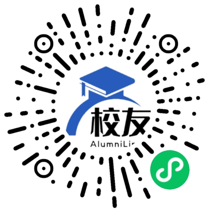 湖南省汨罗市第四中学校友通,校友会
