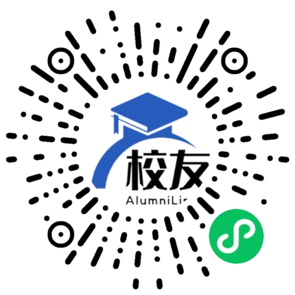 巫溪县中学校友通，校友会