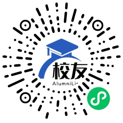 洞口县第七中学校友通,校友会