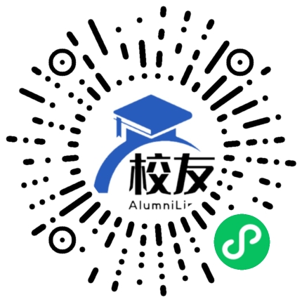 重庆市璧山大路中学校友通,校友会