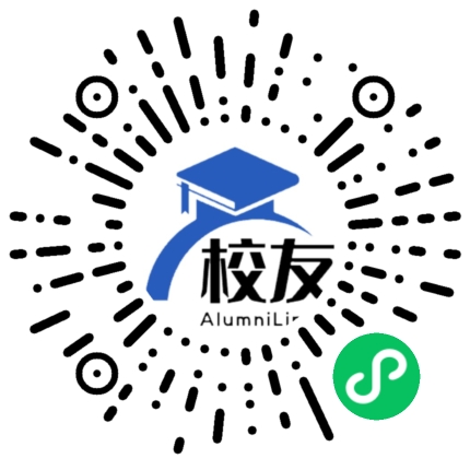 泸县实验学校校友通,校友会
