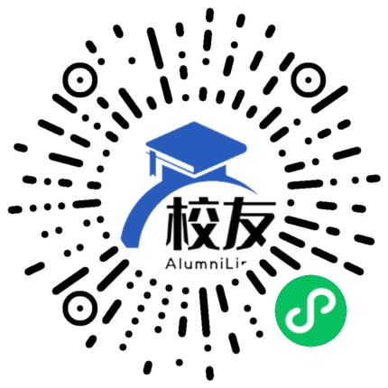 思南县许家坝镇三溪中学校友通,校友会