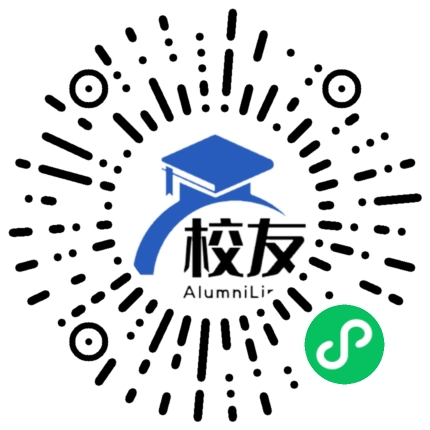 重庆云阳中学校友通,校友会