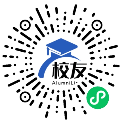 西双版纳育才学校校友通,校友会