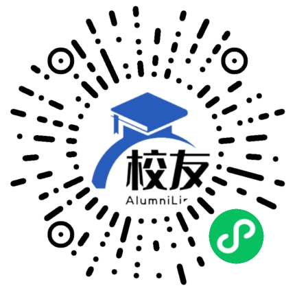 国营西昌农场中学校友通,校友会