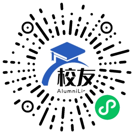 成都新世纪外国语学校校友通,校友会