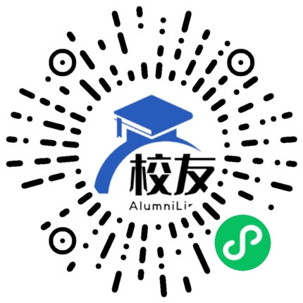 师宗县龙庆民族中学校友通,校友会