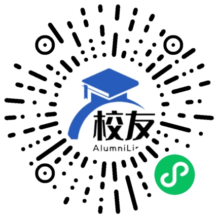 吉水中学校友通,校友会