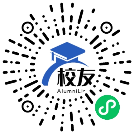 水富县第五中学校友通,校友会