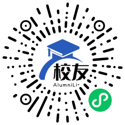 清泉武校校友通,校友会