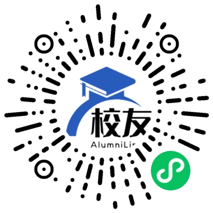 山西平民中学校友通,校友会