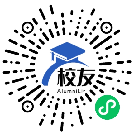 桐梓县容光乡中学校友通,校友会