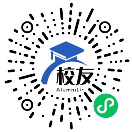 浙江省杭州四季青中学校友通,校友会