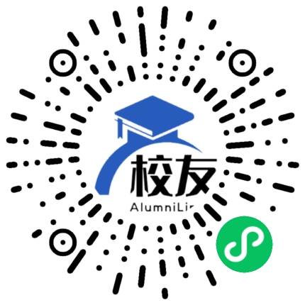兰州市第十八中学校友通,校友会