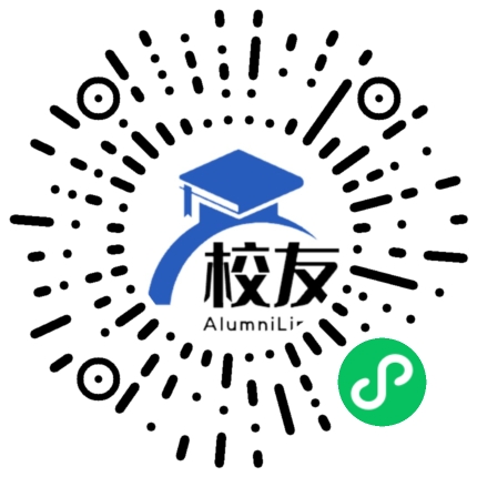 绵阳市涪城区吴家镇中学校友通,校友会