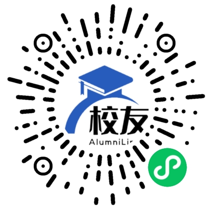 泸州市周永福第一实验学校校友通,校友会