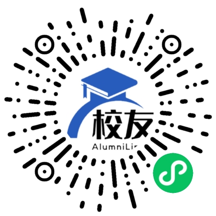 湖南省株洲先锋高级中学校友通，校友会