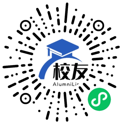 重庆市涪陵区第十中学校友通,校友会