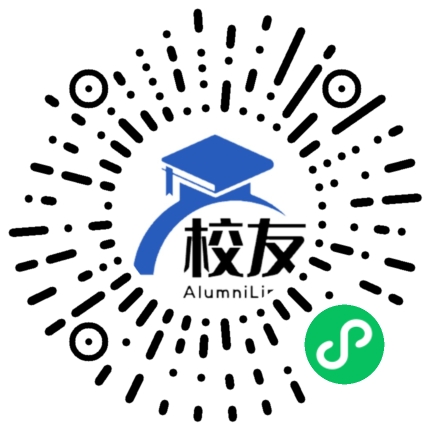 广州市第七十三中学校友通，校友会