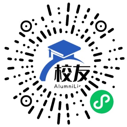 重庆市南川第三中学校校友通，校友会