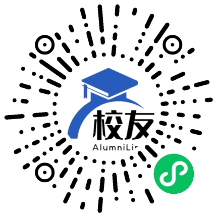贵州化肥厂子弟学校校友通,校友会