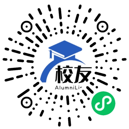 北京市大兴区礼贤一中校友通,校友会